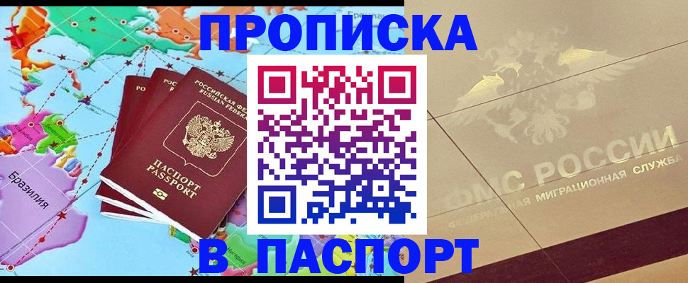 форма 3 в Новосибирской области